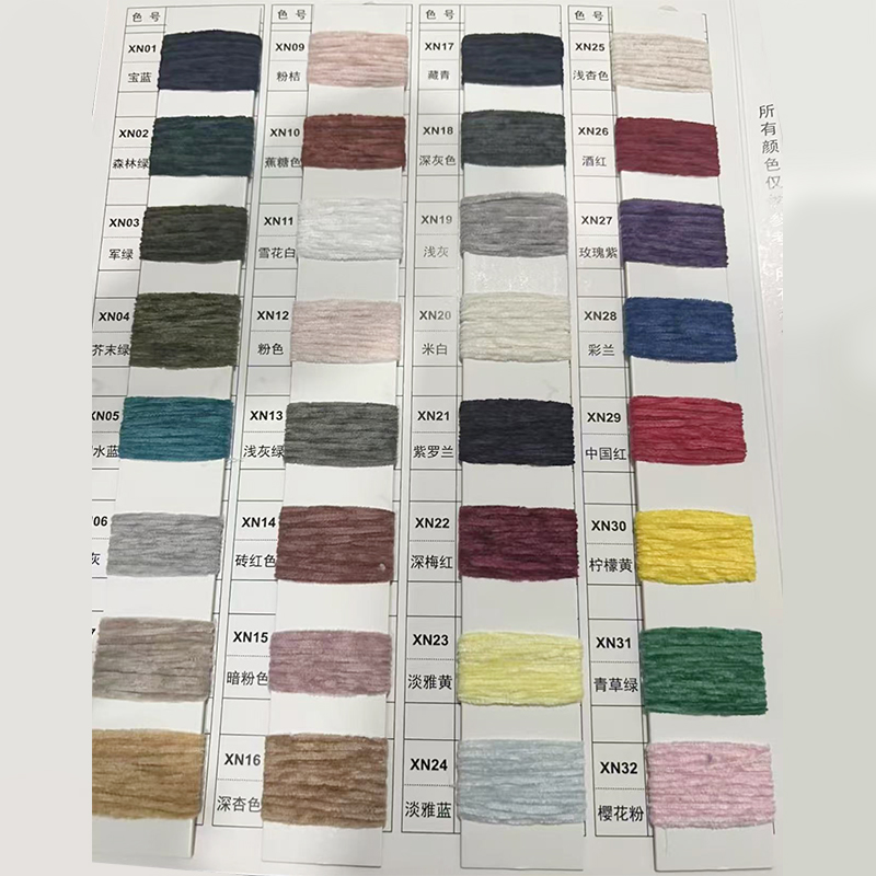 Firul de poliester semi-luciu Firul de poliester semi-luciu